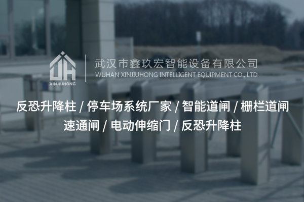 柵欄小門后的小區(qū)，藏著怎樣的生活哲學(xué)？